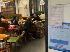 -高兴一锅潮汕鲜牛肉火锅(银座店)