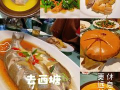 -西塘人家•黑金冠本地好店