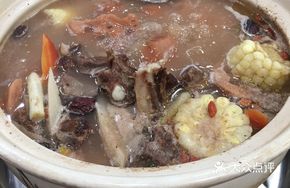 Lotus Root and Pork Ribs Stew