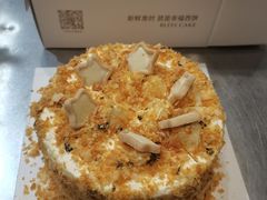 -幸福西饼生日蛋糕·下午茶(光明店)