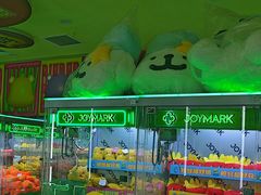 -JOYMARK(天津西青万达店)