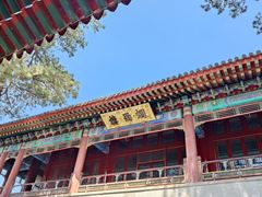 -承德避暑山庄景区