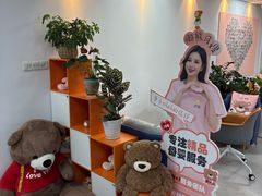 -懒熊月嫂中心(金鸡湖店)