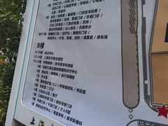 门面-上海市东方医院(总院)