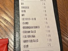 -紫阳海鲜楼·传承闽味(长乐路总店)