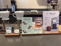 -星巴克臻选(北京银泰店)