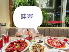 -杨氏青龙虾·羊蝎子(珠江路店)