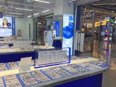-优购镜仓(六角广场店)