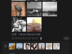 -五进制 Coffee Shop