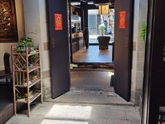 -贡梅老面馆·蟹粉面·无锡特色小吃(南长街主推店)