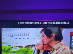 -骑士KTV(红谷滩万达店)