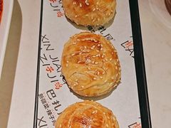 -巴扎屋大盘鸡·新疆菜(汇嘉时代店)