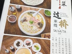 -福利来酒店(泺源大街店)