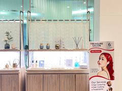 -Treasure Spa & Salon 萃奢 暹罗SQ1