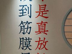 -鹏欣水游城