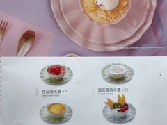 -满记甜品(荟聚购物中心店)