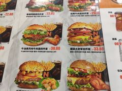 -牛约堡·手作牛肉汉堡(长宁店)