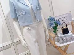 -伊势丹(现代城店)