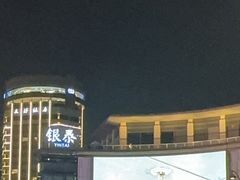 -杭州湖滨in77