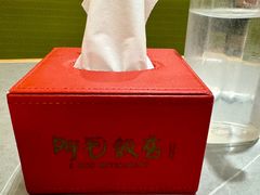 -阿毛饭店(和义路店)