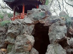 -秋霞圃