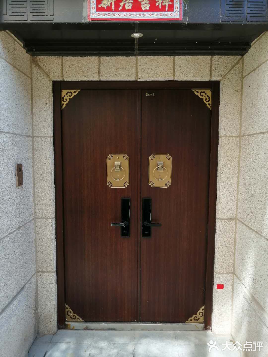 新中式 四合院的入户门 这样做也太便宜了吧?