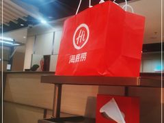 -海底捞火锅(振华商厦店)