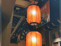 大堂-农耕记·湖南土菜(halo广场店)
