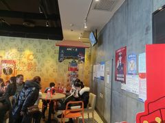 -肯德基(前门店)
