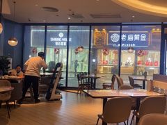 -必胜客(长安长青店)