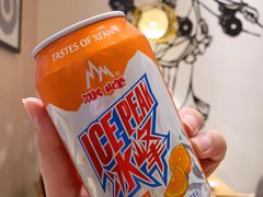 -秦香阁·西北家常菜(徐汇日月光中心店)