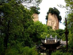 -窦圌山风景区