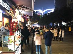 -八一好吃街·高品美食广场