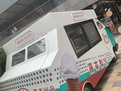-喜茶(北京三里屯太古里店)