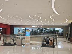 -枕水江南(铁西万象汇店)