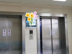 -西京医院