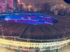 -星城之眼摩天轮