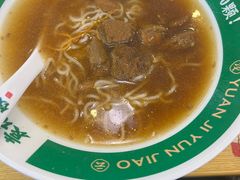 -袁记云饺(邯郸路店)