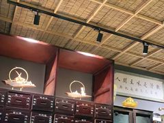 -当归食铺·创意菜·特调鸡尾酒(花枝店)