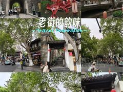 -鼓楼(西湖风景名胜区)