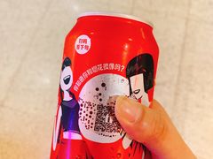 -星湖街(地铁站)