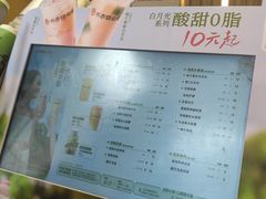 -书亦烧仙草(二七万达广场店)