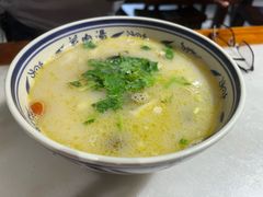 -虢国羊肉汤馆(政二街店)