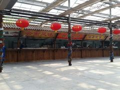 android_upload_pic-龙达温泉生态城