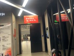 -锐动健身游泳(博地中心店)