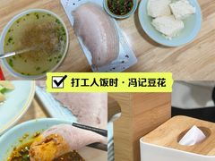 -冯记豆花店(健翔桥店)
