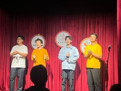 -哈哈曲艺社(西门闲亭店)