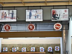 -道顺射箭·团建·骑射(张杨路店)