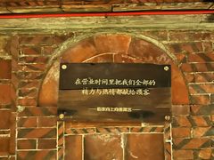 -临家闽南菜(五店市店)
