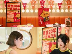 -黄记煌三汁焖锅(悦方IDmall店)